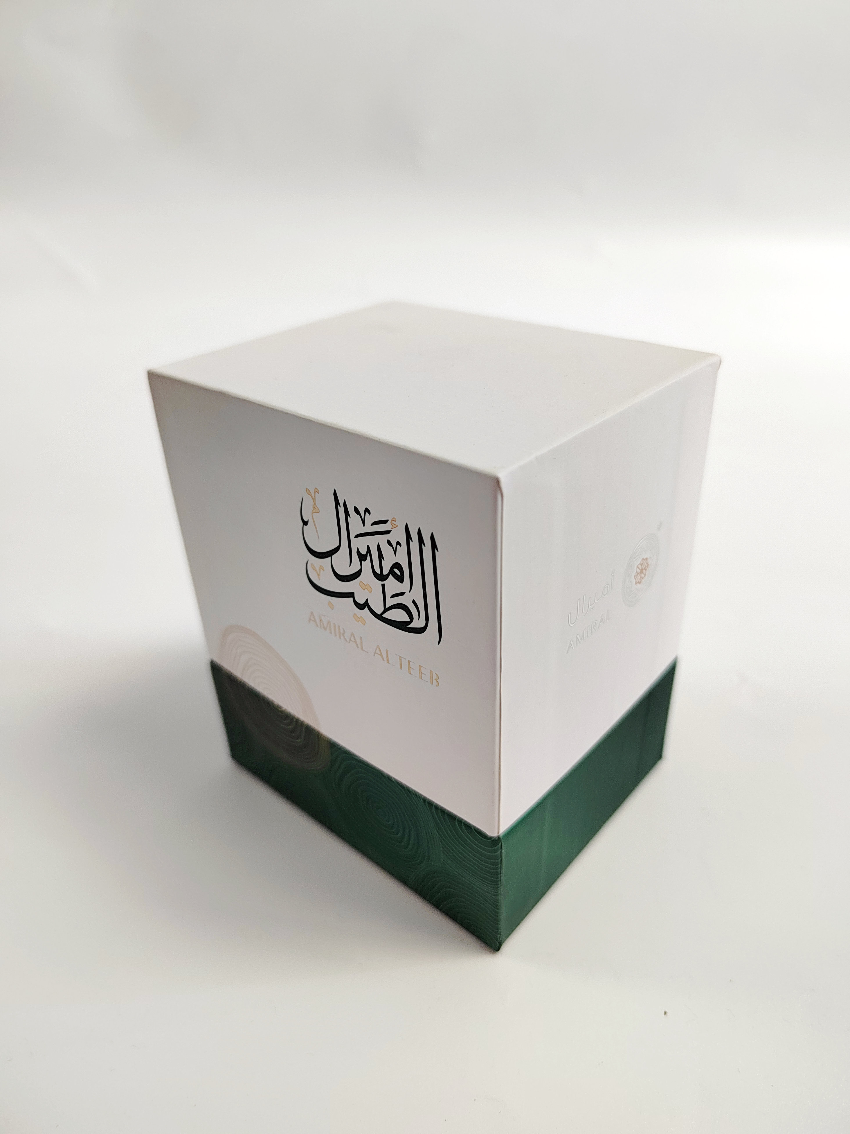绿色纸盒